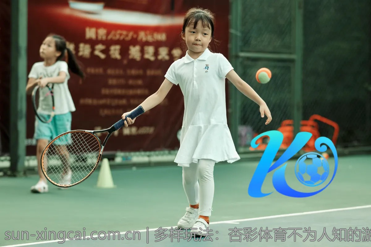 多样玩法：杏彩体育不为人知的游戏选项